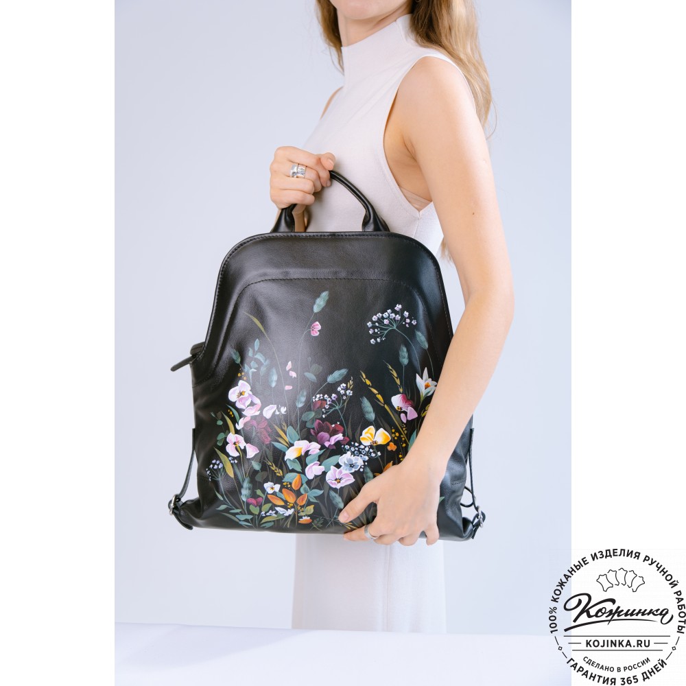 Кожаный рюкзак "Греция" "Летний луг" (черный)